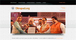 Desktop Screenshot of dhrupad.org